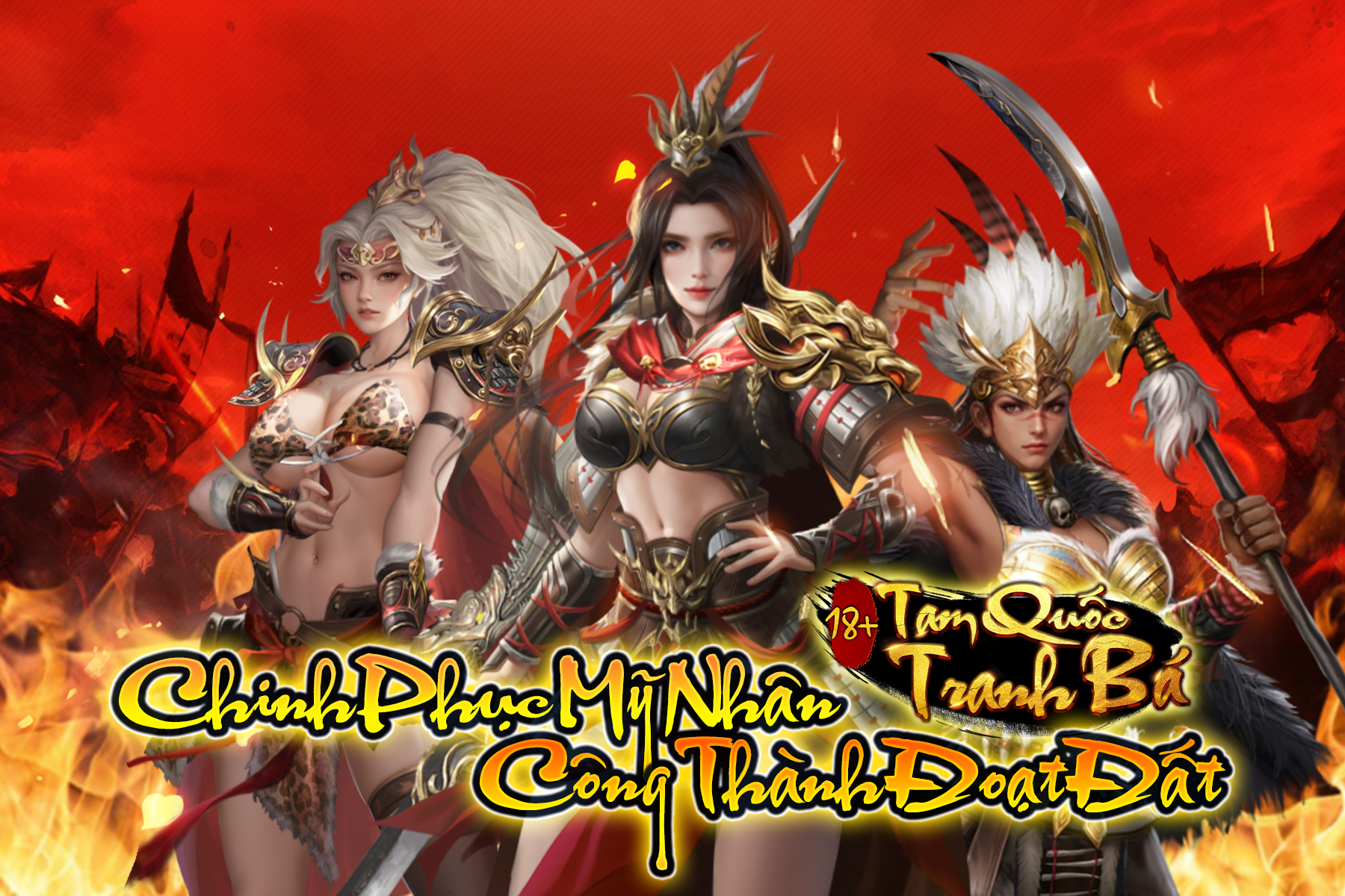 Tam Quốc Tranh Bá