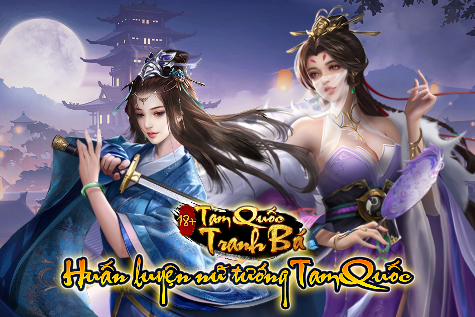 Tam Quốc Tranh Bá