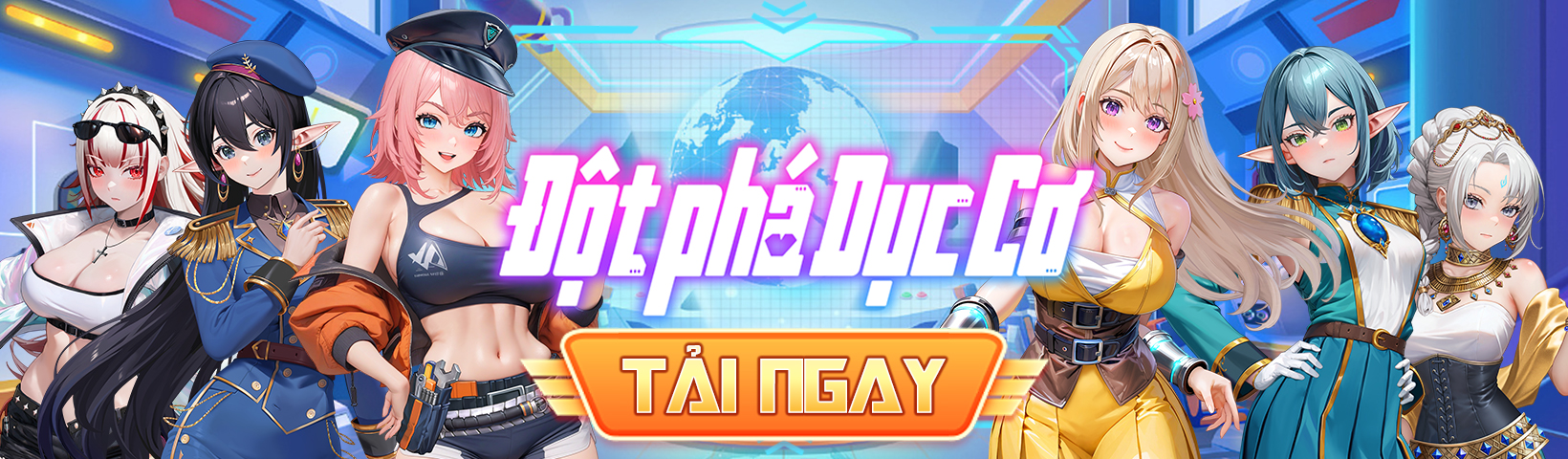 Dục Cơ