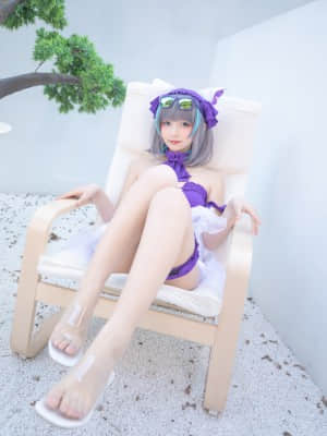 Kagurazaka Mafuyu - Shibagun