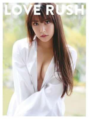 2019.06.19 Sách ảnh đầu tiên của Shirama Miru Love Rush