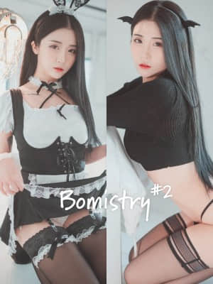 [Djawa] Bomology #2 - Bomi