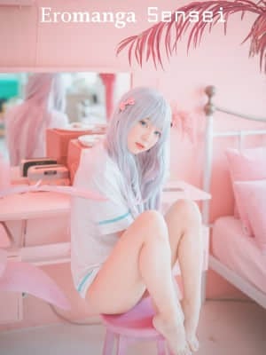 [Djawa] Inkyung - Izumi Sagiri