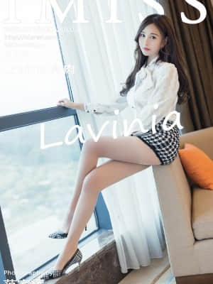 IMISS Vol.579: Thịt Lavinia