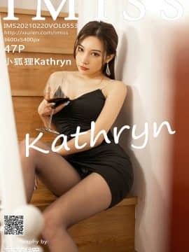 IMISS Vol.553: Little Fox Kathryn
