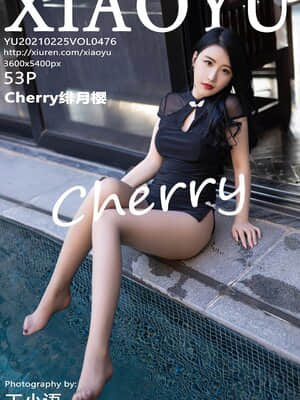 Xiaoyu Vol.476: Feiyue Sakura-Cherry