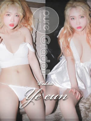 Pure Media Vol.60: Son Ye-Eun (con trai Ye Eun)