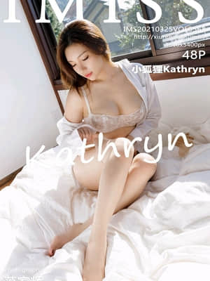 IMISS Vol.568: Xiao Hu Li (Little Fox Kathryn)