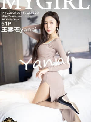 MyGirl Vol.520: Yanni (Wang Xinyao)