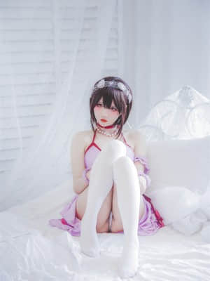 Ah Kankaori No.010 Kato Eki Pyjama