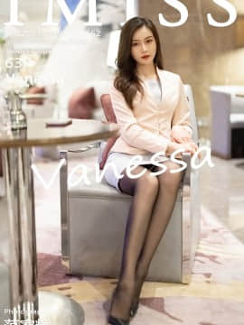 Vol.552 tiếp theo: Vanessa