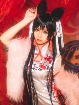 [Rùng mình Momo-] Cờ Ayatago (Azur Lane)