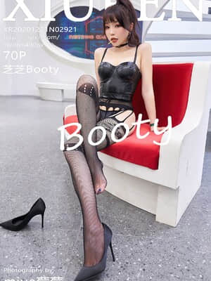 Xiuren số2921: Chiến lợi phẩm (Zhizhi)