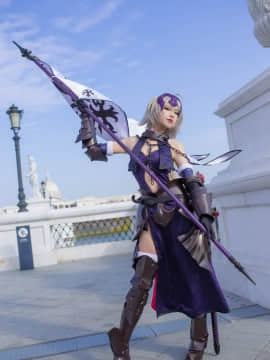 [Arty và kaya] thay đổi cô gái