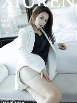 XIUREN No.2868: Yan MO (Kotomo)