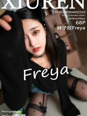 Xiuren số 2529 Freya Lin