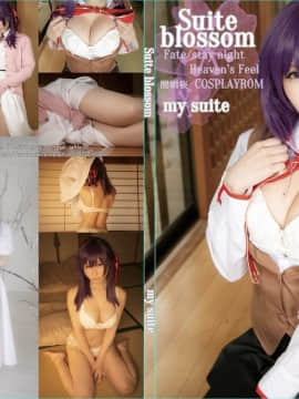 [Suite của tôi (Atsuki)] Suite Bloomom (Đêm số phận) [Phiên bản DL]