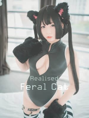 [Djawa] Con mèo hoang đang xử lý Maruemon