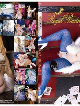 [SHOET STAR'S (SAKU)] Royal Bunny2