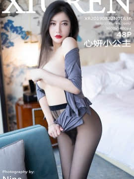 [Mạng Xiuren XIUREN] 2019.08.22 No.1636 Công chúa Xinyan [48P189MB]