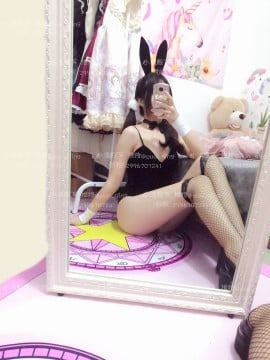 [Cao vị Xiao Khánh] Cô gái Bunny có vớ