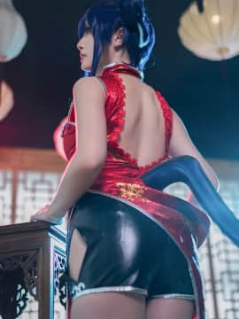 [Ngôi sao giảm giá] Ch'en