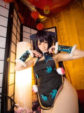 (AC2) [Bộ của tôi] - Atsuki - Youkihi - Fate Grand Order 21