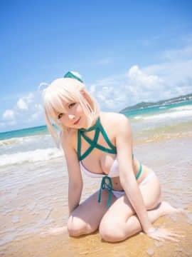 [Ngôi sao của điên]