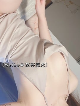 [Miss Evil Dog] Bộ Buling