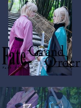"Lệnh Fategrand" Saber Okina Chief C os p l a y