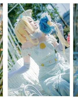 "Tình yêu trực tiếp!"