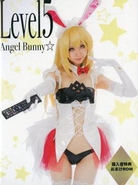 [Mikehouse] Bunny thiên thần cấp 5