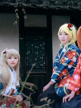 "Tình yêu sống!"