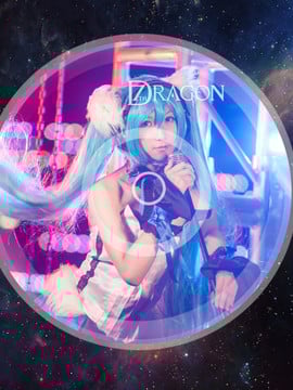 "Truyền thuyết về bảy con rồng" Hatsune Miku's Seventh God God C o s p l a y