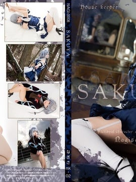 [Nagisa MK -02] Sakuya - Dự án Touhou