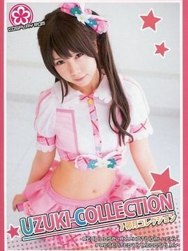 [Bộ sưu tập Uzuki] Recosplay