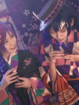 "Tình yêu sống!"