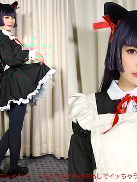 [Fancy-Zeze] Một cosplayer thực sự!