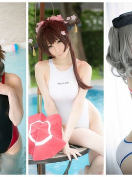 [Bộ của tôi] Menu C90