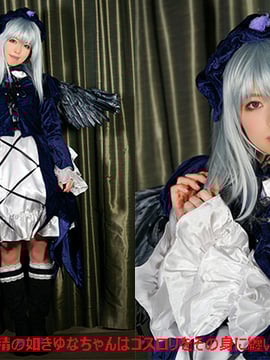 [Fancy-Zeze] Yuna, giống như một nàng tiên ở Đông Âu, nói về cách cô ấy mặc đồ gothic gothic.