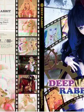 [Chụp Star's] Thỏ sâu thẳm