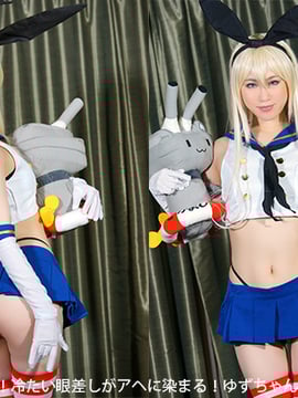 [Fancy-Zeas] eo 54cm!