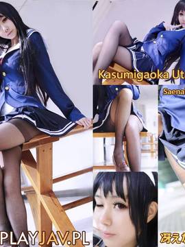 [-Shiina-] Shiyu, Xiazhiqiu