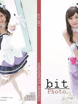[bit 067] Hashimoto Arina 03