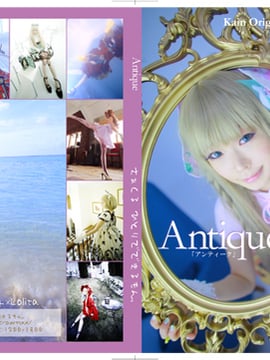 [Crown sữa] Antique