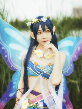 "Tình yêu sống!"