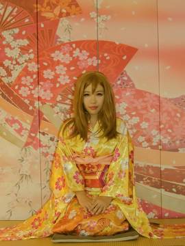 "Nỗi yêu! Ánh nắng mặt trời !!"