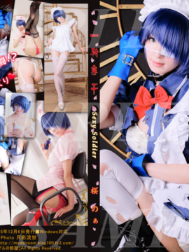 [Sakura no A] Ikki Tousen ~ Sexy Soldier ~ (Osaka Cosrom Complex 10)