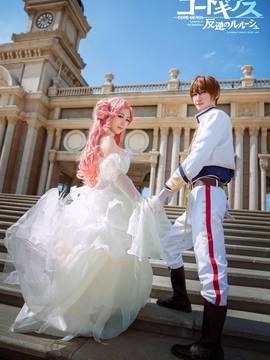 "Code gass nổi loạn Lelouch" Công chúa và Hiệp sĩ C o S P L A Y