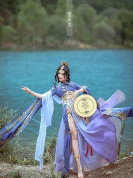 "Kiếm kiếm tình yêu trực tuyến phiên bản 3" Kiếm Net 3 rom's Dance C O S P L A Y